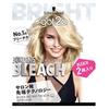 Schwarzkopf Got2b Bonding Hair Bleach 2 Sets
