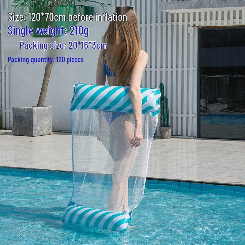 New Arrival Adult Inflatable PVC Water Lounger - Striped Mesh Floating Hammock