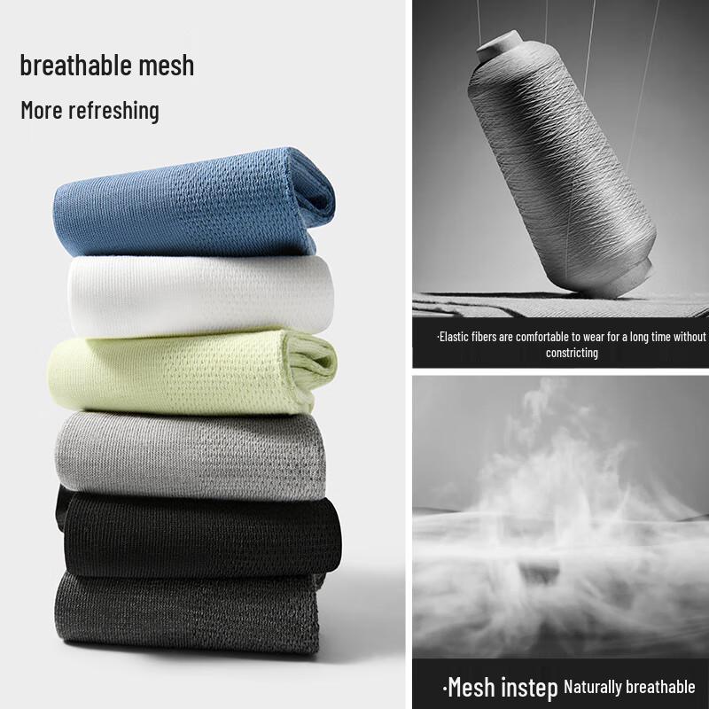 HLA Men's 10A Antibacterial Cotton Mesh No-Show Socks (5-Pair Pack)