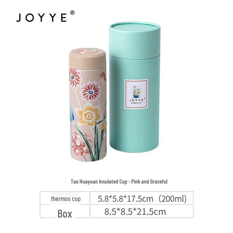 JOYYE Ceramic Lined Insulated Thermos