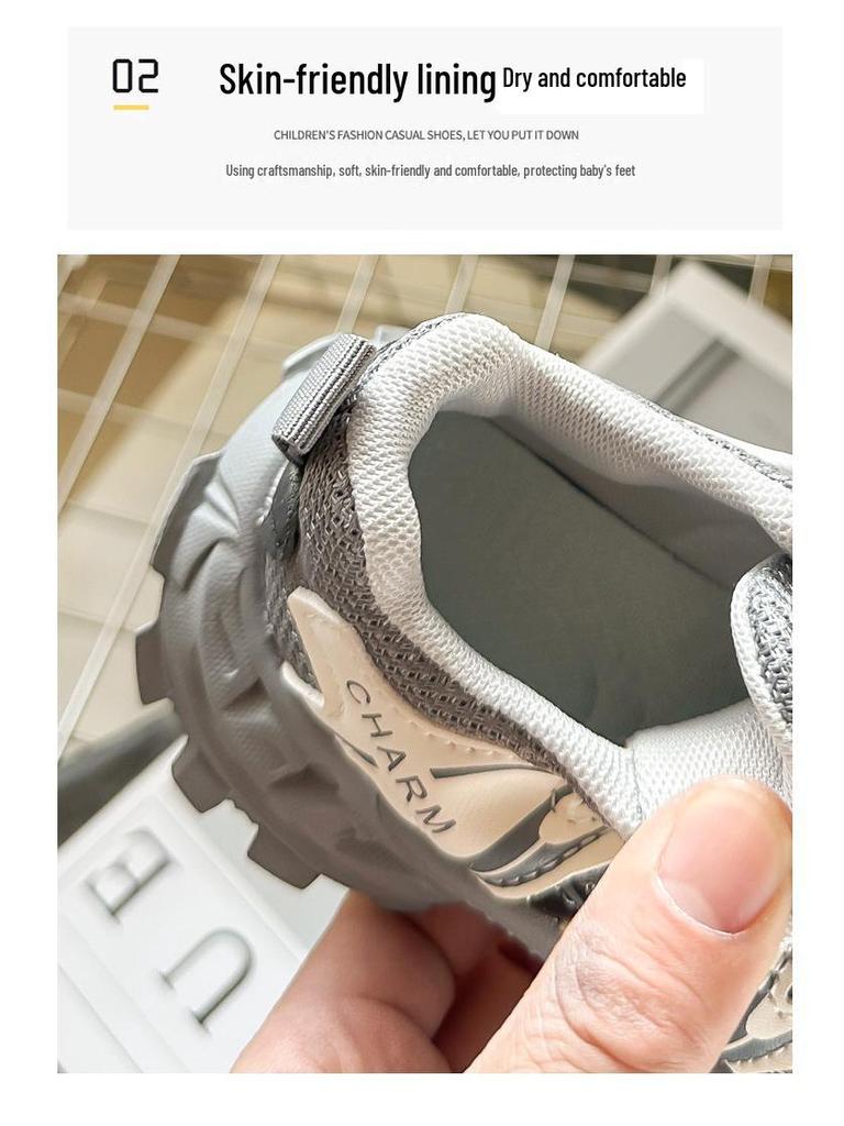 Kids' Breathable Sports Shoes - 2026 Spring/Autumn Korean Style for Boys & Girls