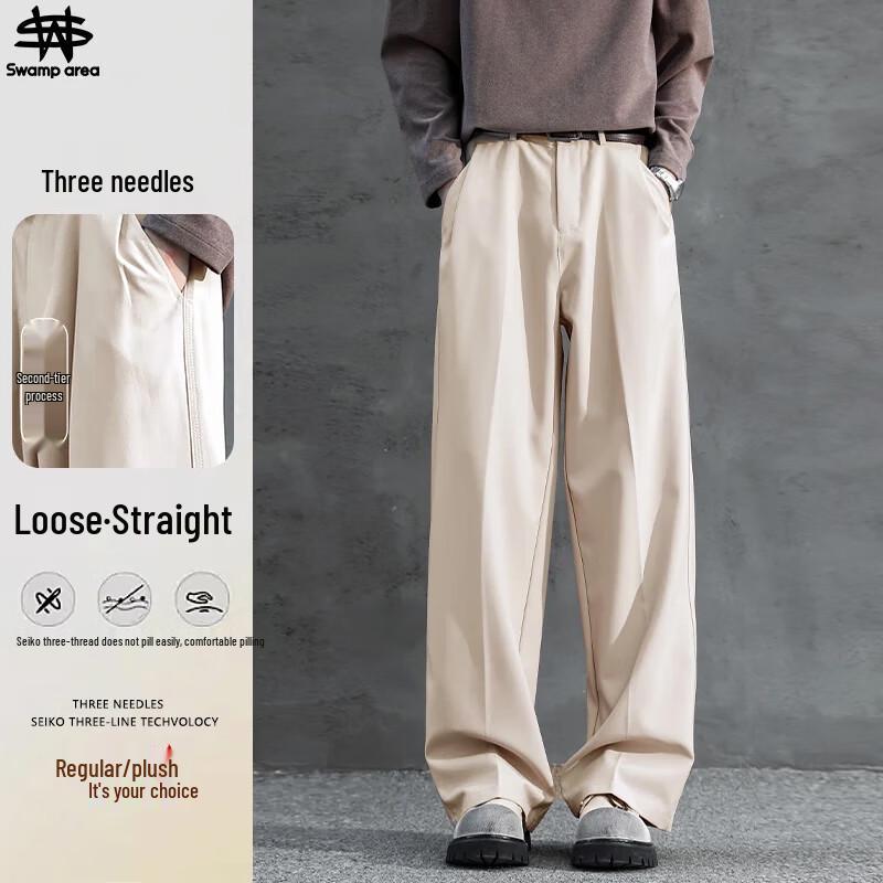 SWAMP AREA Men's Premium Casual Straight-Leg Trousers KS22