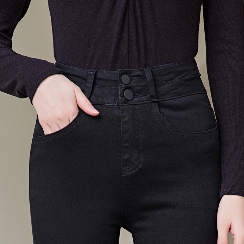 

Plus Size High Waist Slim Fit Elastic Denim Pants with Zippers and Double Buttons for Women L (95-110 jin)