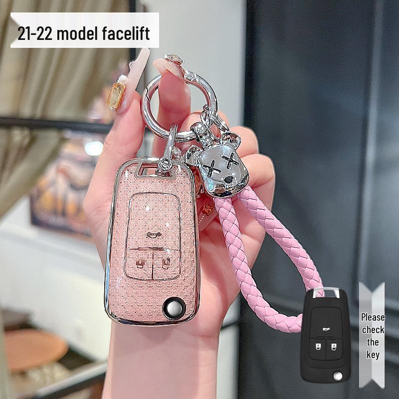 2024 Chevrolet Cruze Special Edition Key Cover with Decorative Buckle