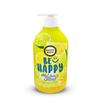 MVWVISBA Wellness Yuzu Lime Smile Body Wash 900g