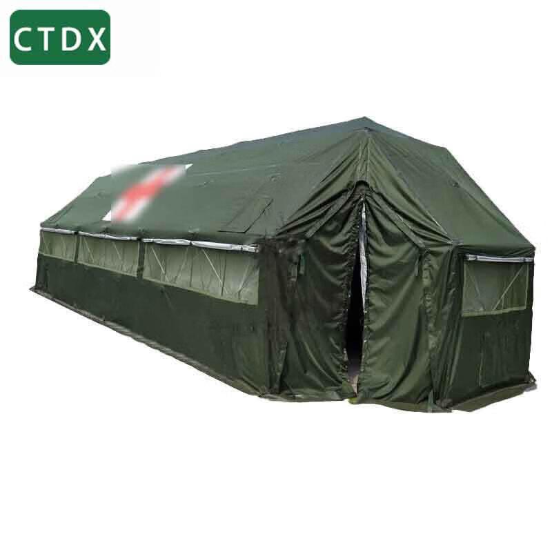 CTDX 37sqm Outdoor Emergency Relief Tent