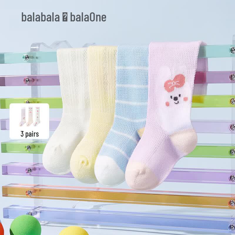 Balabala Baby Summer Mesh Anti-Mosquito Long Socks 3-Pack