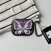 Purple Butterfly And The Flower Case For Airpods 1 2 Pro Pro2 Pro3 4 3 Earphone Cases Cover