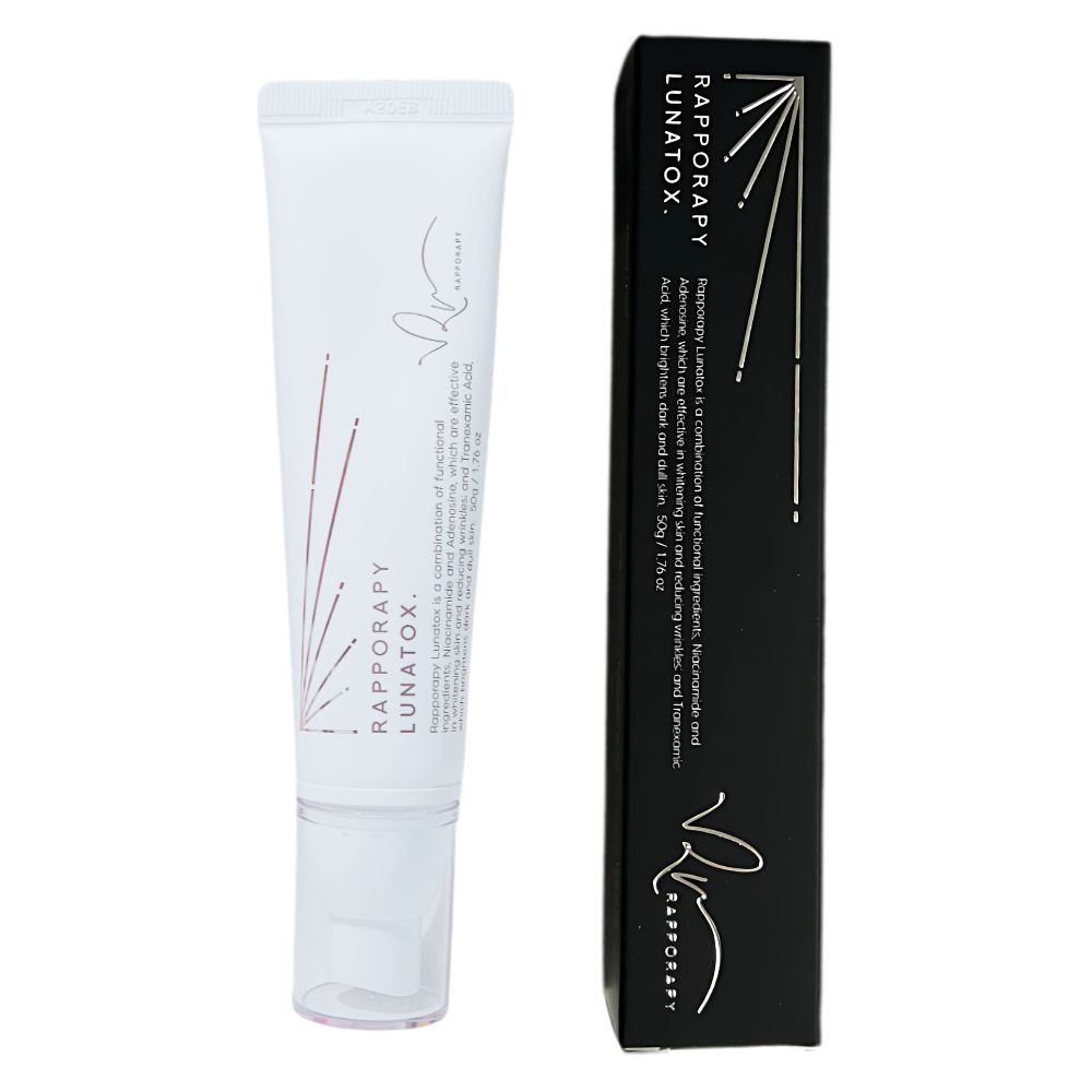Dermagen Lapotherapy Lunatox Cream Anti-Aging & Skin Renewal Treatment 50g 50g / 1.76 oz.