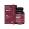 More Nature Cholesterol Care Folic Acid Fermented Red Yeast Rice 1 Pcs 60 Tablets