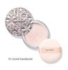 Cosme Decorte Loose Powder 01 20g