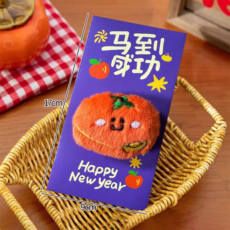 Horse 1Pc Year Red Envelope Lucky Money Pouch Chinese Spring Festival Money Pouch New Year Gift Red Pocket For Kids Adults Children's Birthday Gift