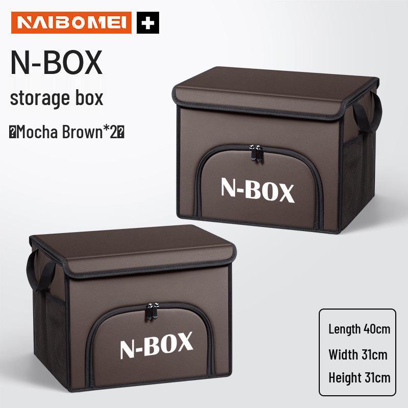 Honda N-BOX Trunk Storage Organizer for Interior Decoration