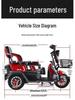 Housse Robuste pour Tricycle Électrique pour Modèles de Mobilité pour Personnes Âgées