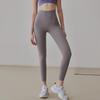 High-Waisted Butt-Lifting Quick-Dry Yoga Pants for Women - Perfect for Running, Training, or Outdoor Wear.