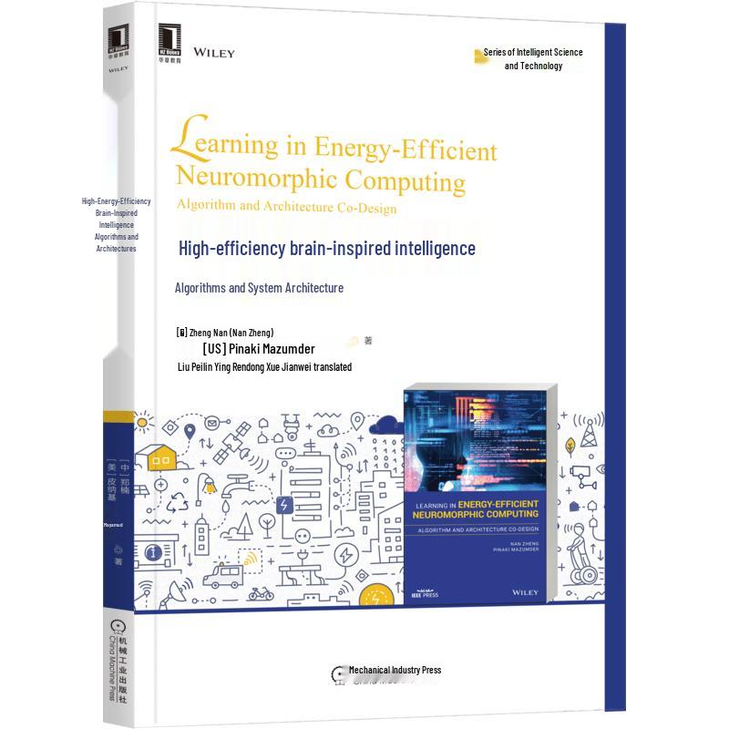 High-Efficiency Brain-Inspired AI: Algorithms & Architecture