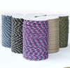 Yitu 100m Outdoor Seven-Core 4mm Paracord for Bracelets and Survival Gear