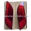 5535036 Rear Bumper Reflector Light, Left & Right for Jeep Compass