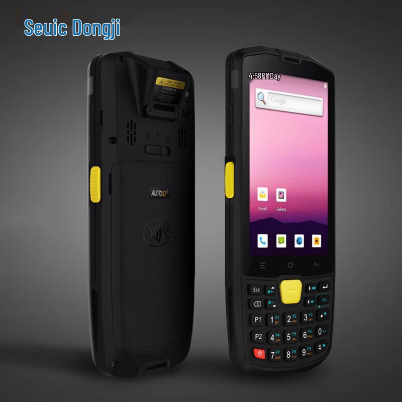 Seuic AUTOID Q9C Android Handheld Barcode Scanner