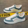 Scarpe da donna – Sneakers