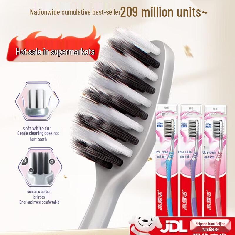Colgate Ultra Clean Soft Bristle Toothbrush