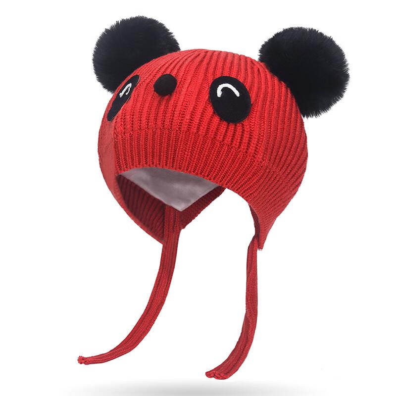 ZHENYUEQI Kids' Warm Panda Cartoon Knitted Hat with Earflaps
