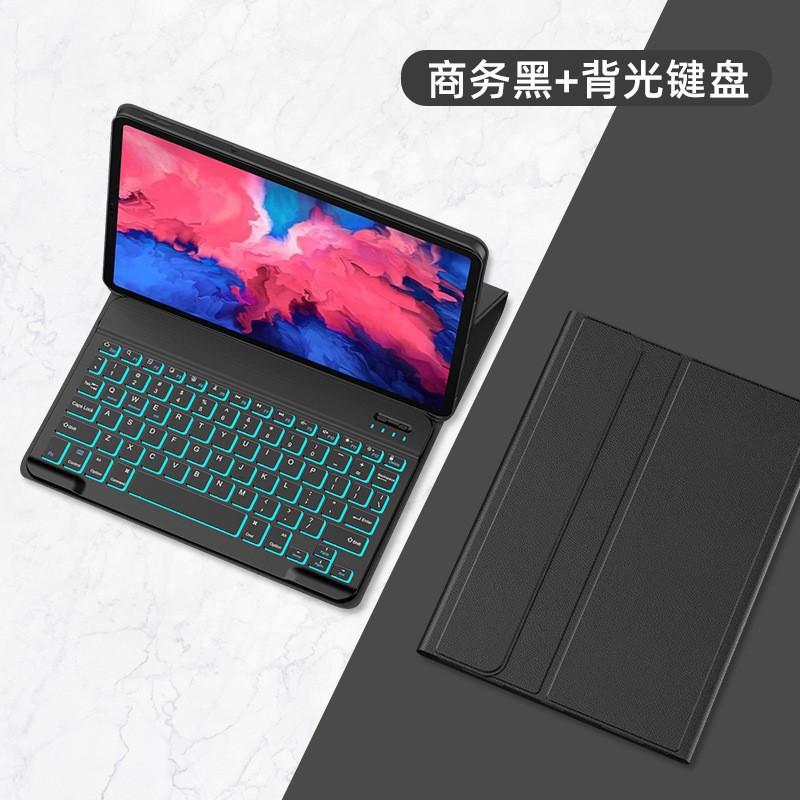 Magnetic Folio Case With Pen Slot Galaxy Tab S9 FE 12.4 Inch Keyboard Mouse Combo