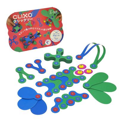 2024 Good Design Award Good Toy 2024 Winner Langs Japan (RANGS) Click Saw CLIXO (Crew Pack Blue + Green) Magnet Educational Toy STEM Education