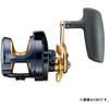 Daiwa Saltiga 22 Jigging Bait Reel 15 High Performance Durable Fishing Gear
