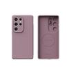 New Samsung S25ulta Liquid Silicone Suitable for S24 Soft Shell Magnetic S23u Full Inclusive Anti Fall Mobile Phone Case Simple