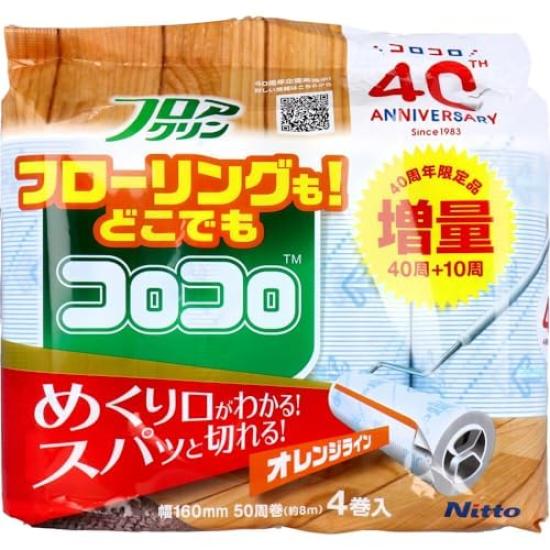 

COROCORO 40TH ANNIVERSARY Spare Tape Floor Cleaning Scut Cut 50 Rolls x 4 Rolls белый