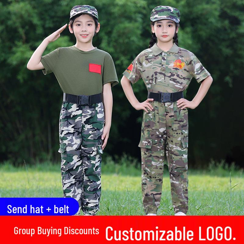 Kids' Camouflage Uniform Set: Spring, Summer, Autumn T-Shirt for Student Camps and Military Training