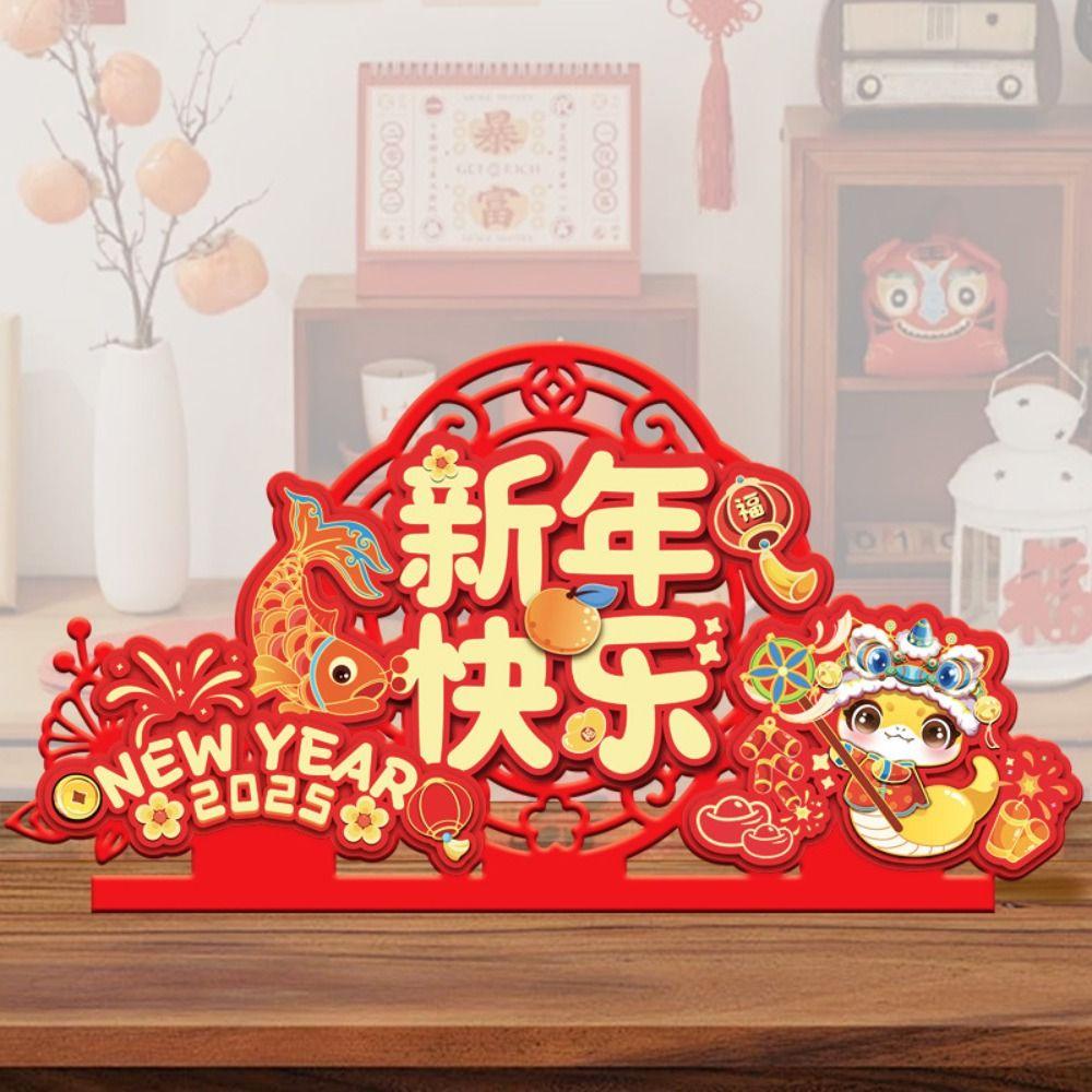 Chinese Style New Year Lucky Ornament Fu Character Decoration Spring Festival Supplies