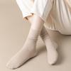 1/5 Pairs Cotton Socks Women Seamless Soft Crew Socks Medium Tube Long Loose Casual Solid Color Anti-Pilling Breathable