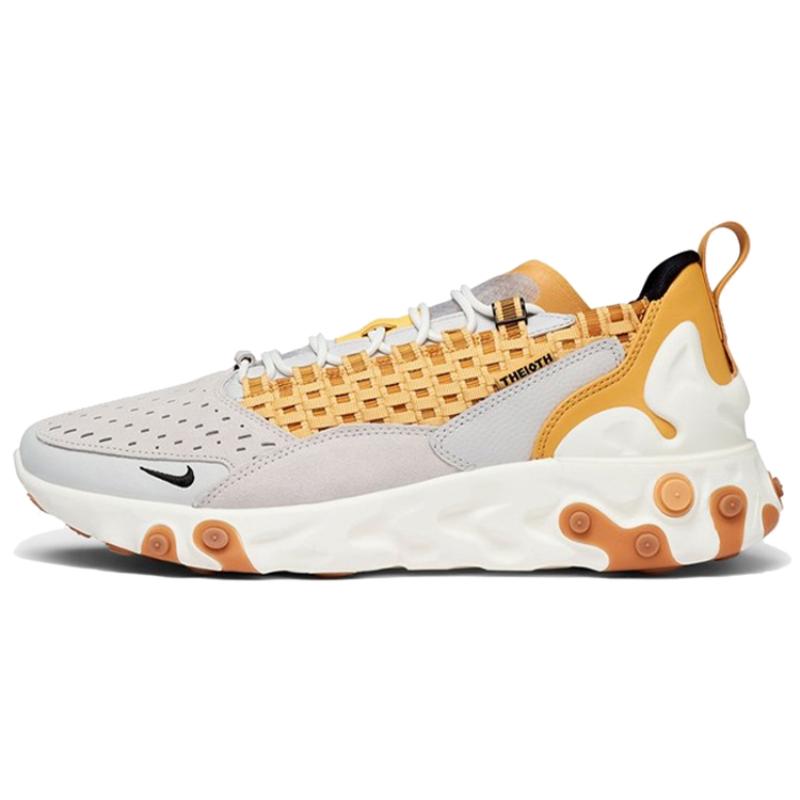 

Nike React Sertu Vast Grey Honeycomb Sneakers AT5301-003 40