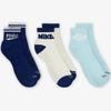 Nike Everyday Plus Ankle Socks 3 Pairs HJ9340-902