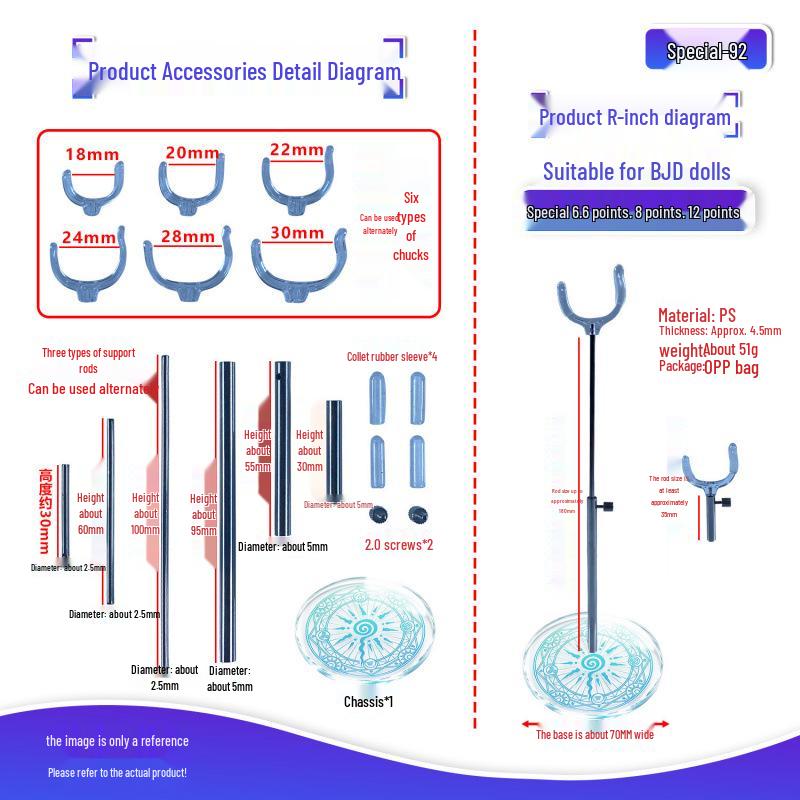 BJD Doll Adjustable Stand for 1/6, 1/8, 1/12 Scale Figures