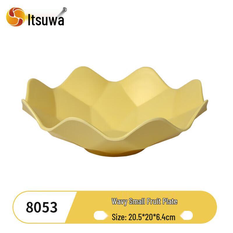 Nordic Flower Petal Fruit & Snack Plate