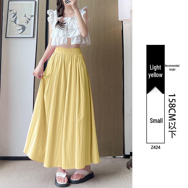 Women's Yellow Yamamoto Summer Skirt Pants 2025 - Small, Thin, Drapey, Loose, Casual, Ice Silk, Wide-Leg Trousers