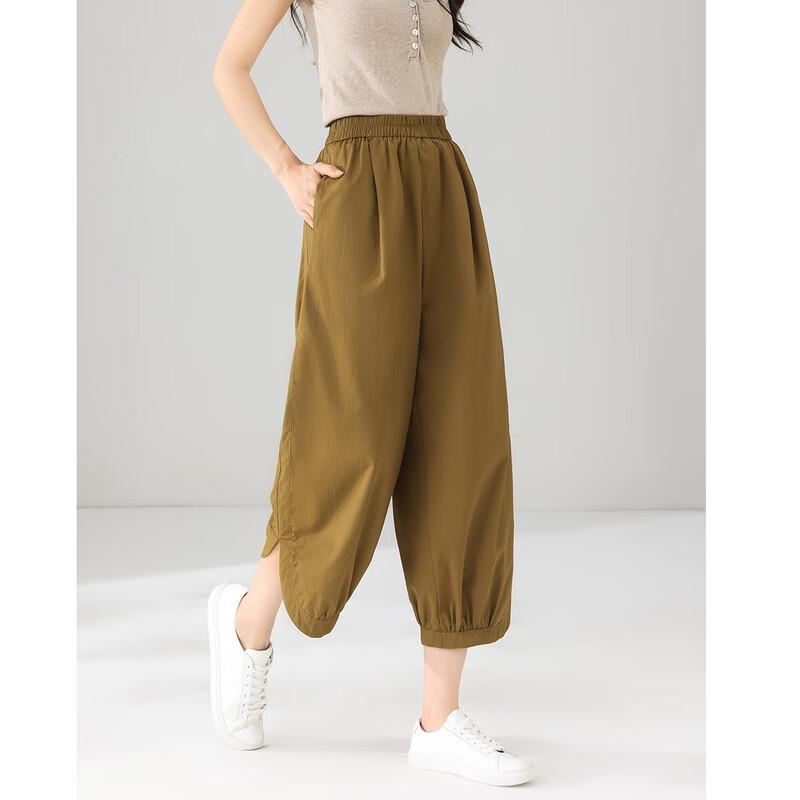 TERRE BLEUE Women s Casual Cropped Harem Pants M