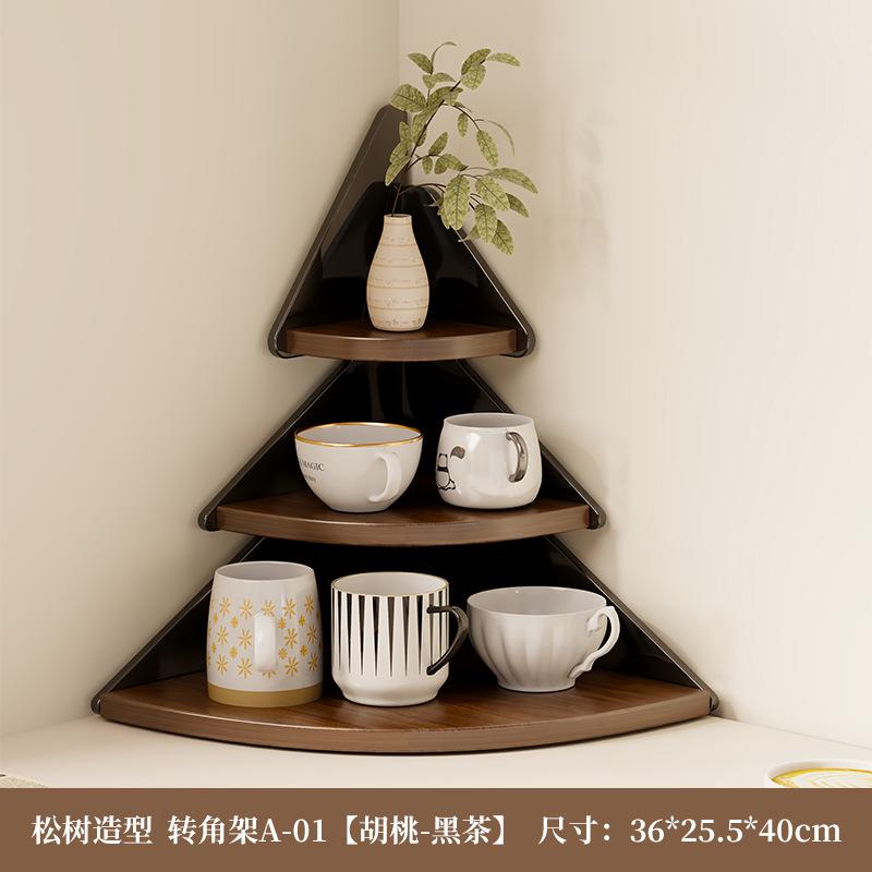 Acrylic cup holder, cup storage rack, desktop corner, coffee holder, household small paper holder.