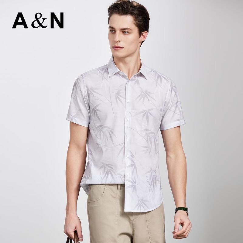 Antonio Men's Modal Blend Printed Short Sleeve Shirt