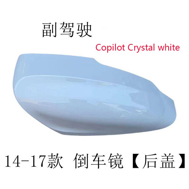 Rear Mirror Cover Frame Turn Signal Light Bottom Lower for Volvo XC60 2014 2015 2016 2017