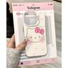 Cute KT Cat Big Head Imd Suitable for IPhone 16 Mobile Phone Case Apple 15 Protective Case Mate Huawei P70 Xiaomi