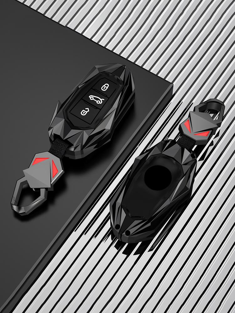 Pasuje do etui na kluczyk samochodowy Peugeot Pokrowiec Pierścień Łańcuszek Brelok 2008 3008 4008 5008 308 408 508 Citroen C1 C2 C4 C6 C3-Xr Picasso Grand Ds3 5
