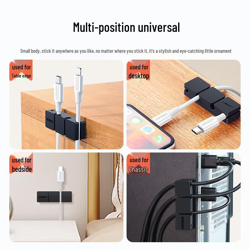 UGREEN Desktop Cable Clip Organizer