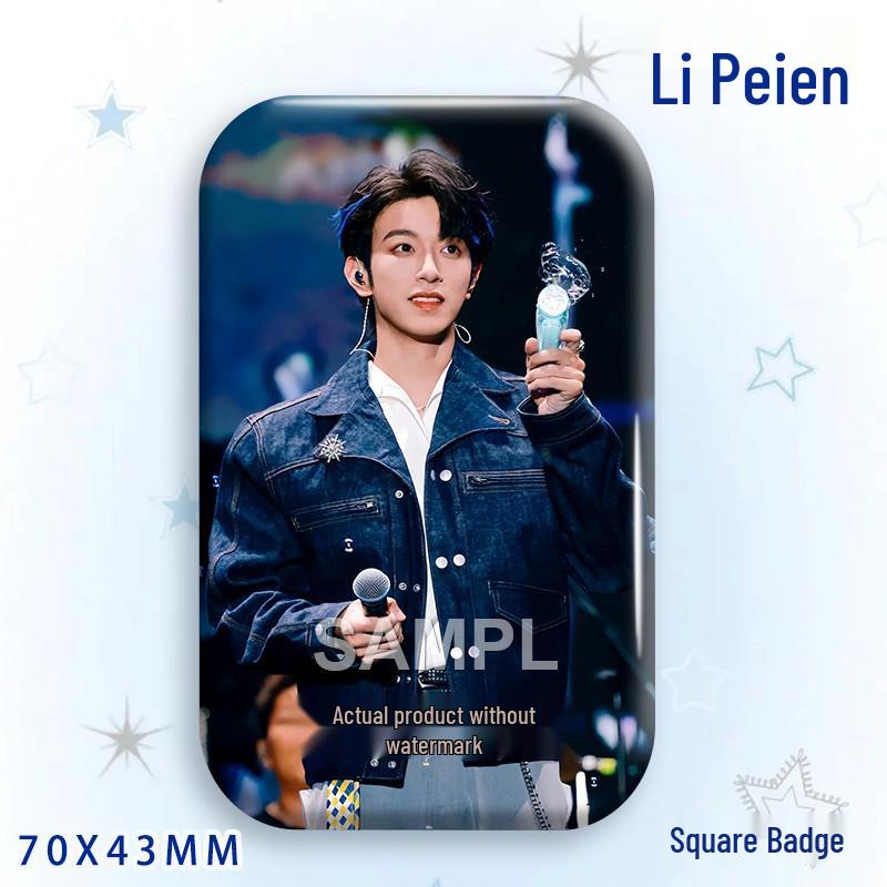 Li Pei En Star Idol Laser Rectangular Badge Brooch & Pendant Set
