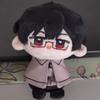 12cm Anime Alien Stage Cosplay Luka Sua Mizi Ivan Till Adorable Soft Knapsack Plush Student Backpack Keychain Christmas Gift