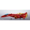 Bandai SpiRits Hi Metal R macRoss 7 Vf 19 Modified fiRe valkyRie [painted Action figuRe Total Height appRox. 150mm]