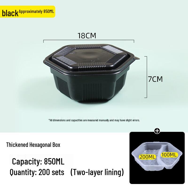 Handun Disposable 2-Compartment Round Meal Containers